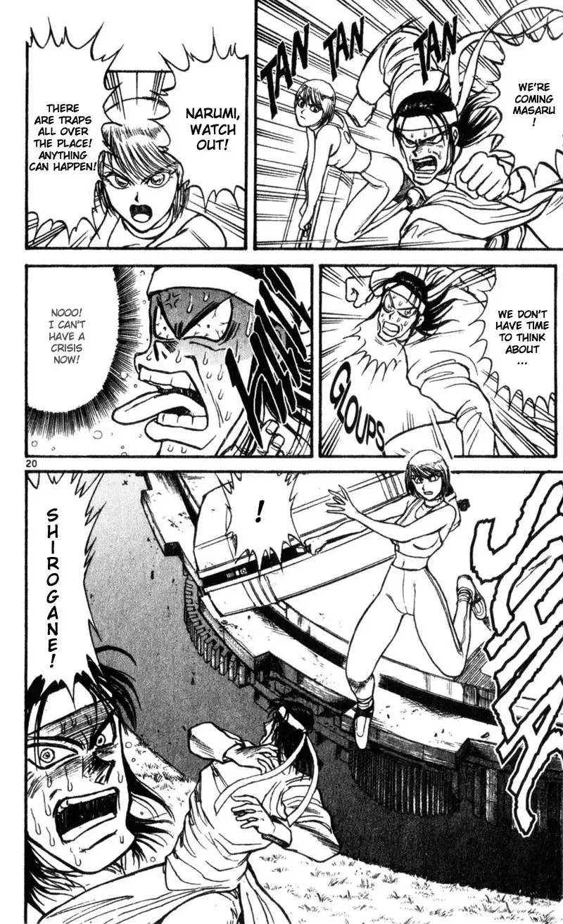 Karakuri Circus Chapter 13 20